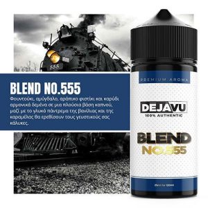 dÉjÀvu blend no.555 20ml (120ml)