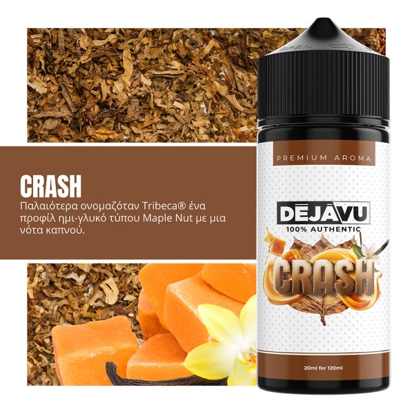 dÉjÀvu seven leaves 20ml (120ml)