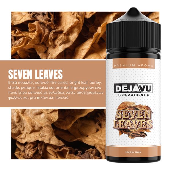 dÉjÀvu seven leaves 20ml (120ml)