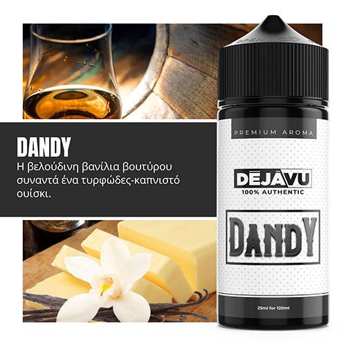 dÉjÀvu dandy 20ml (120ml)
