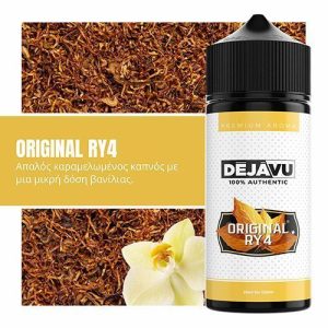 dÉjÀvu seven leaves 20ml (120ml)