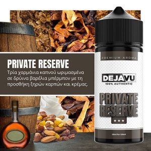 dÉjÀvu private reserve 20ml (120ml)