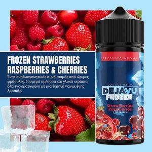 dÉjÀvu frozen strawberries raspberries and cherries 20ml (120ml)