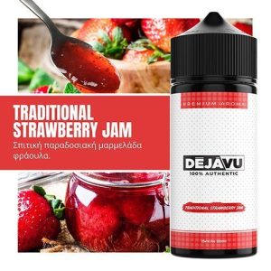 dÉjÀvu traditional strawberry jam 20ml (120ml)