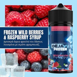 dÉjÀvu frozen wild berries & raspberry syrup 20ml (120ml)